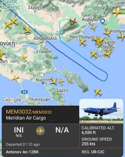 Συντριβή αεροσκάφους Αντόνοφ στην Καβάλα