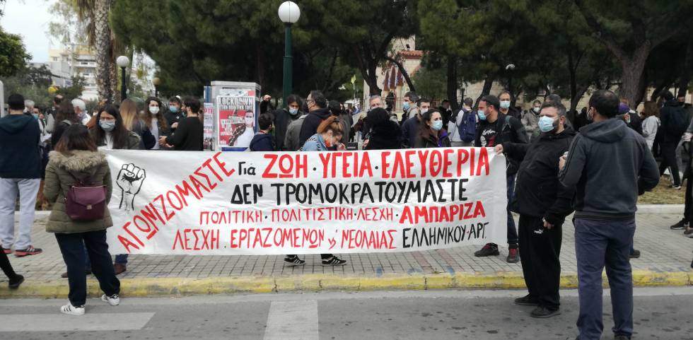 Μαζικά στις γειτονιές ενάντια στην έξαρση της αστυνομικής βίας και την καταστολή
