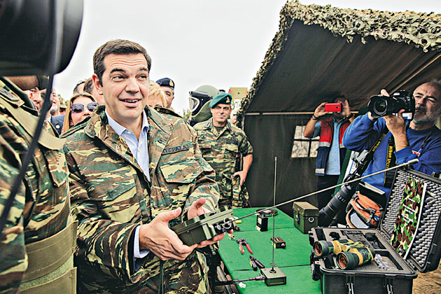 Βούτυρο ή όπλα;