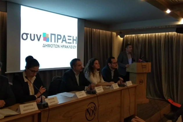 Ηράκλειο: Ανακοίνωσε την υποψηφιότητά του ο Πέτρος Ινιωτάκης