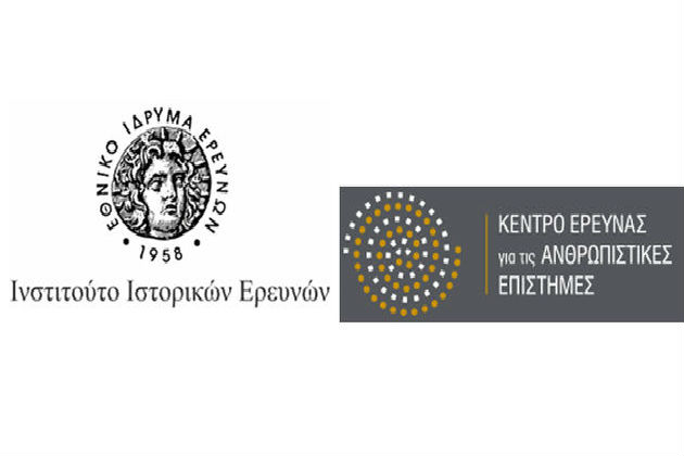 Ποια είναι η θέση μας στο Σύμπαν;