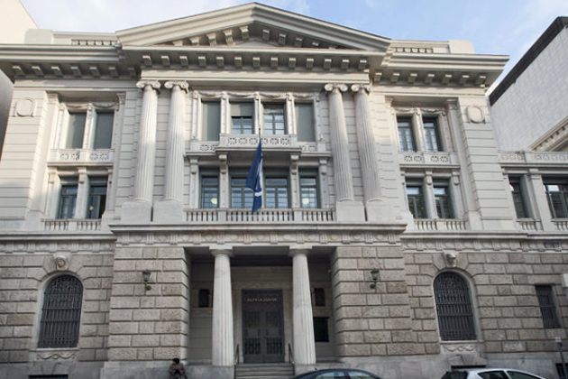 Η τριλογία της αρχιτεκτονικής