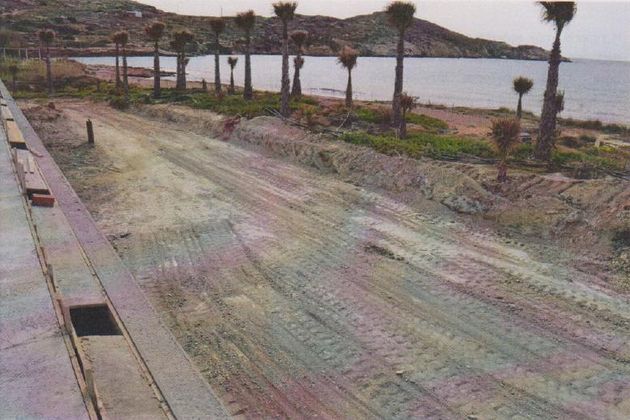 Πόρισμα-κόλαφος των επιθεωρητών με 10+1 «καραμπινάτες» παραβάσεις