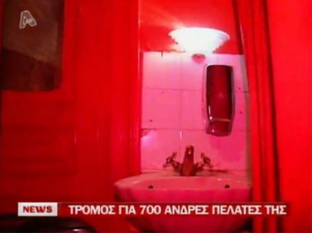 Τα «Ερείπια» μιας πολιτικής