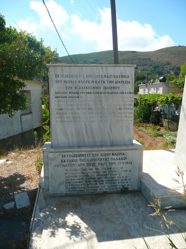 «Αντιρατσιστική» εθνική λογοκρισία