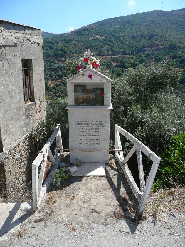 «Αντιρατσιστική» εθνική λογοκρισία