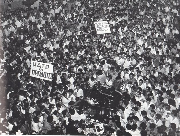 Το βασιλικό πραξικόπημα του 1965