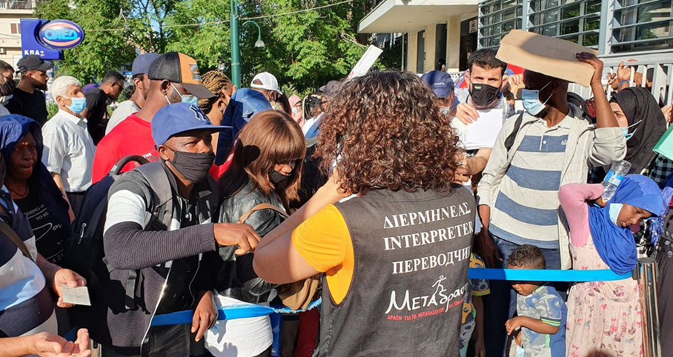 Χάος στον Αλιμο, σόου στην Κατεχάκη