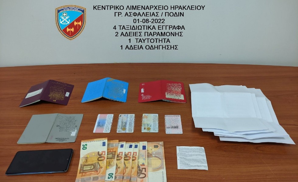 Επτά συλλήψεις για πλαστά έγγραφα στο λιμάνι του Ηρακλείου