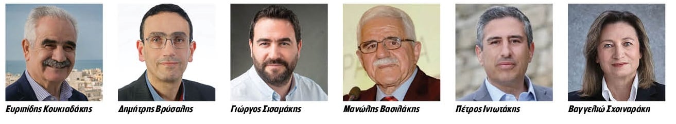Τρεις στους εννιά κερδίζουν