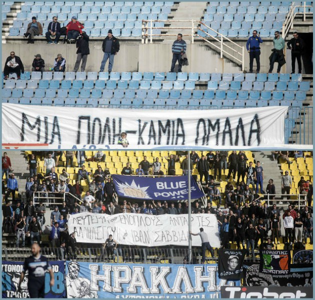 Μένει και επιμένει!