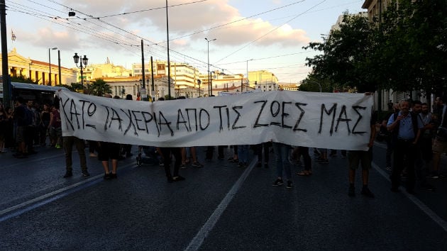 Εκατοντάδες διαδηλωτές στην πορεία για την Ηριάννα