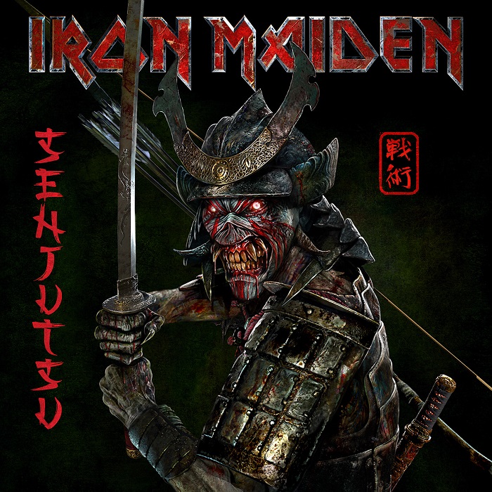 Senjutsu: Ακούστε το νέο δίσκο των Iron Maiden
