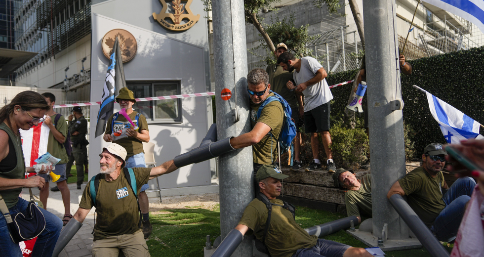 Κατά της δικαστικής «μεταρρύθμισης» Νετανιάχου ξανά στους δρόμους χιλιάδες Ισραηλινοί
