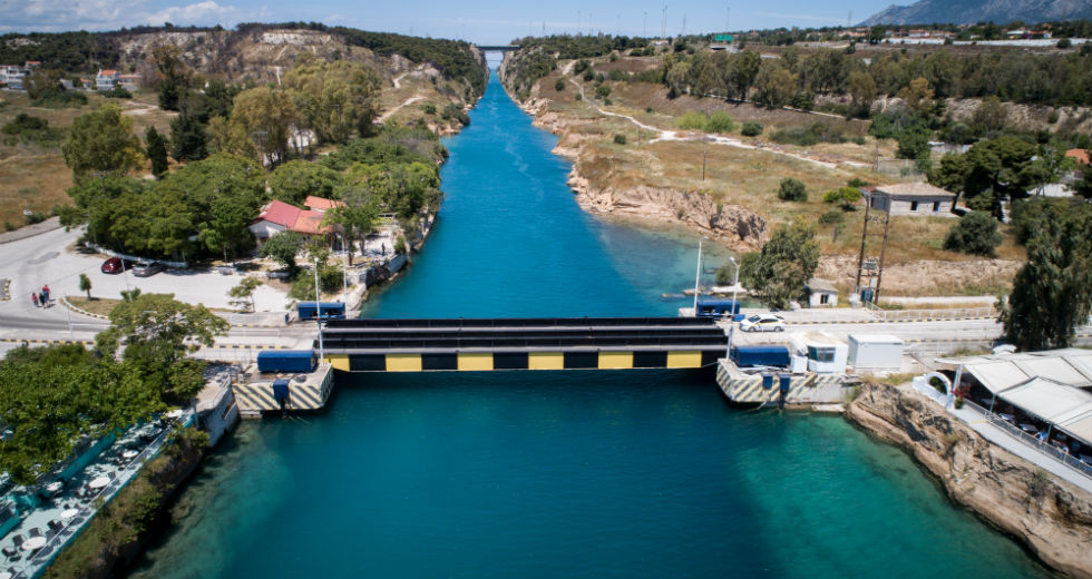 126 χρόνια Διώρυγα της Κορίνθου