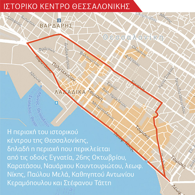 Οι Κυριακές αλλάζουν τον χάρτη του εμπορίου