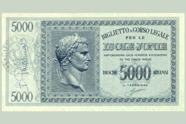 Η Ιστορία της Κατοχής μέσα από τα χαρτονομίσματα