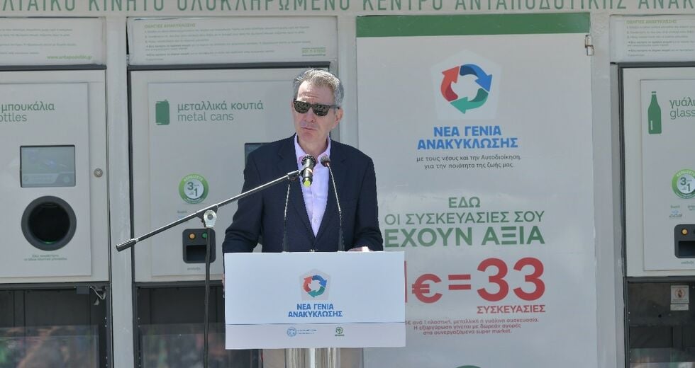 Σπιτάκια ανακύκλωσης με πρόβλημα στα… θεμέλια