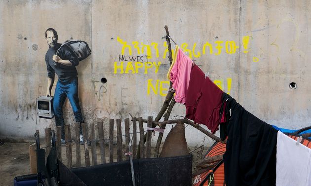 Μήνυμα Ρίτσαρντ Φορντ