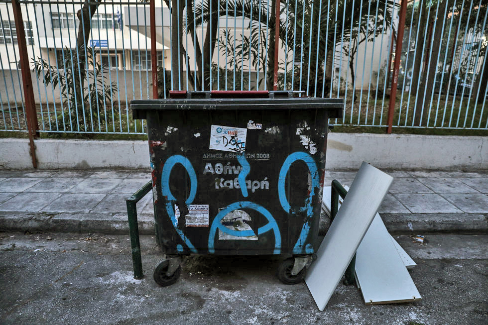 Eγκλημα – μυστήριο στα Πετράλωνα