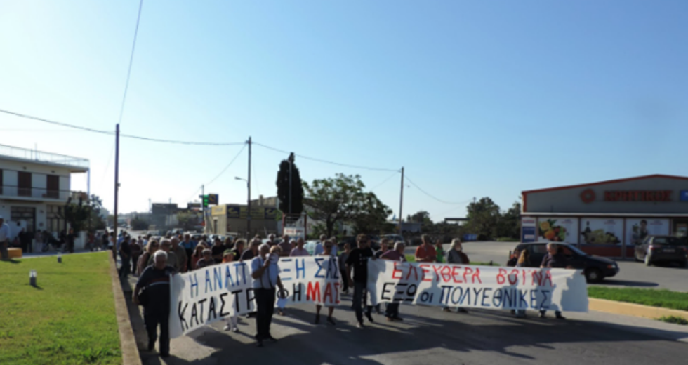 «Κρυφτούλι» με τους κατοίκους για τα εγκαίνια του αιολικού πάρκου Καφηρέα