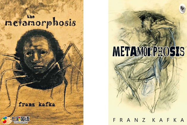 Μια κατσαρίδα στο κρεβάτι