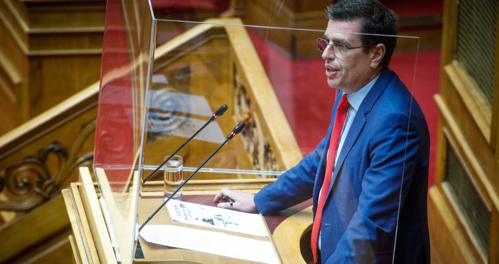 Live η συνεδρίαση για τη σύσταση Εξεταστικής Επιτροπής