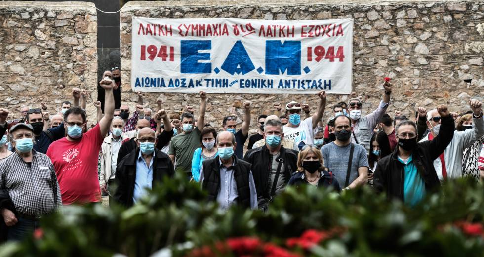 Τα κόμματα της Αριστεράς για την Εργατική Πρωτομαγιά