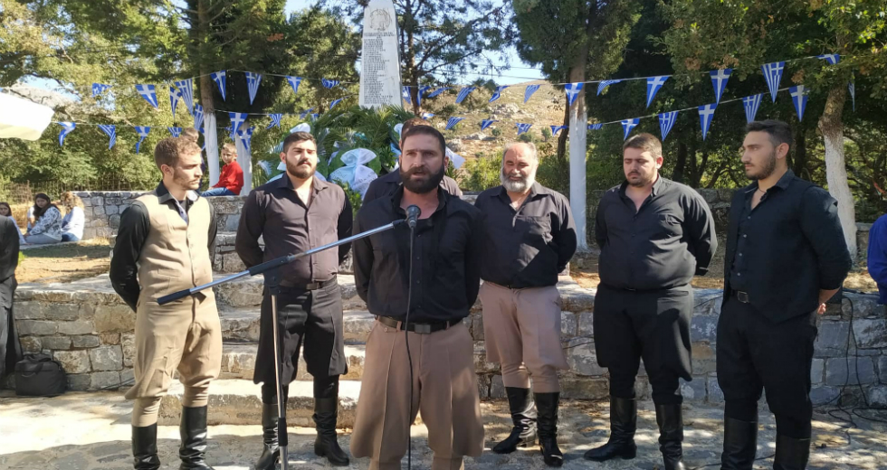 Εκδήλωση μνήμης για το Ολοκαύτωμα του Καλλικράτη στα Σφακιά