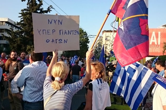 Η Αθήνα ψήφισε «όχι»