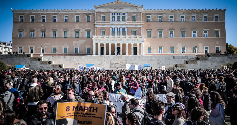 «Ανοίξτε τον δρόμο στον πολιτισμό»