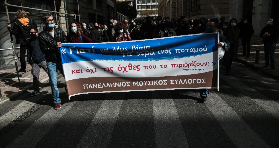 Ζήτησαν δυναμικά στήριξη του Πολιτισμού