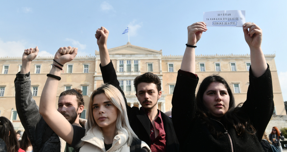 «Ο Πολιτισμός δεν κληρονομείται, κατακτάται»