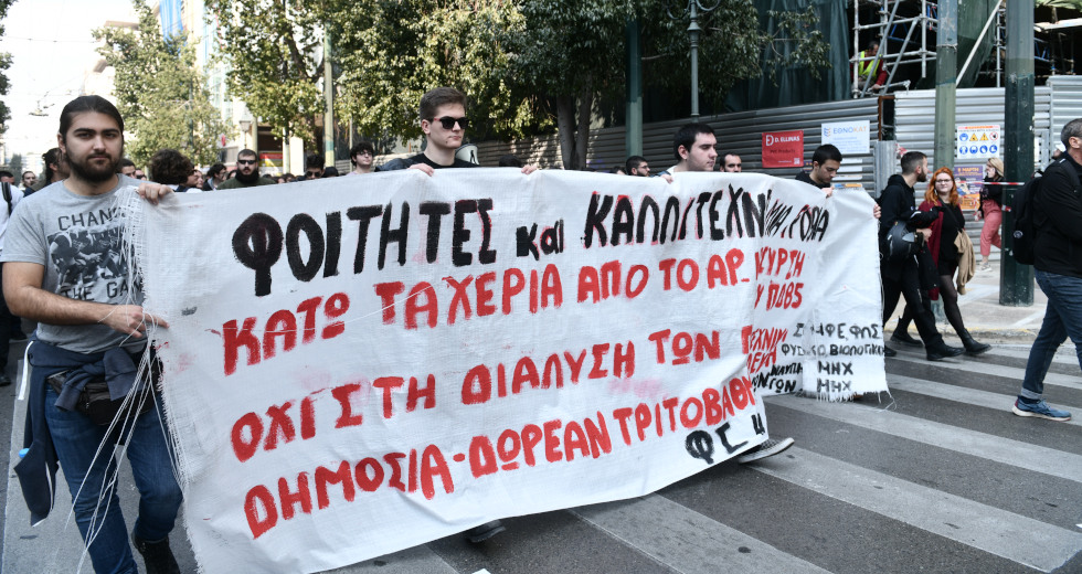«Ο Πολιτισμός δεν κληρονομείται, κατακτάται»