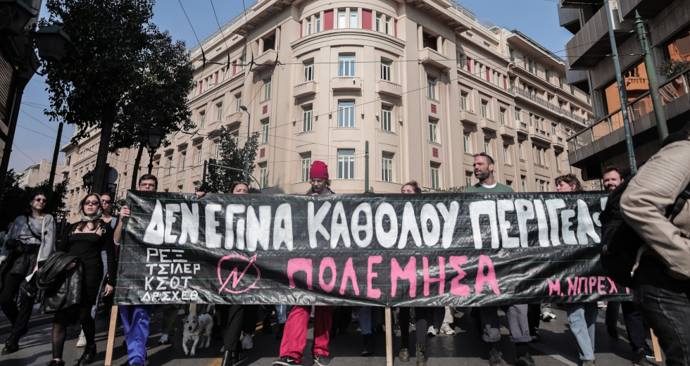 «Ο Πολιτισμός δεν κληρονομείται, κατακτάται»