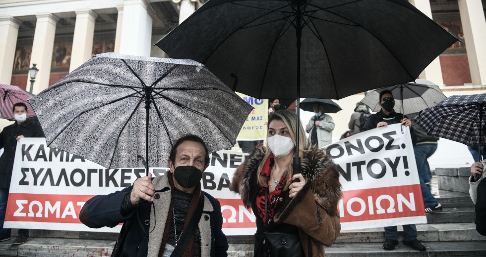 Στο δρόμο της διεκδίκησης για την επιβίωση οι καλλιτέχνες για άλλη μία φορά