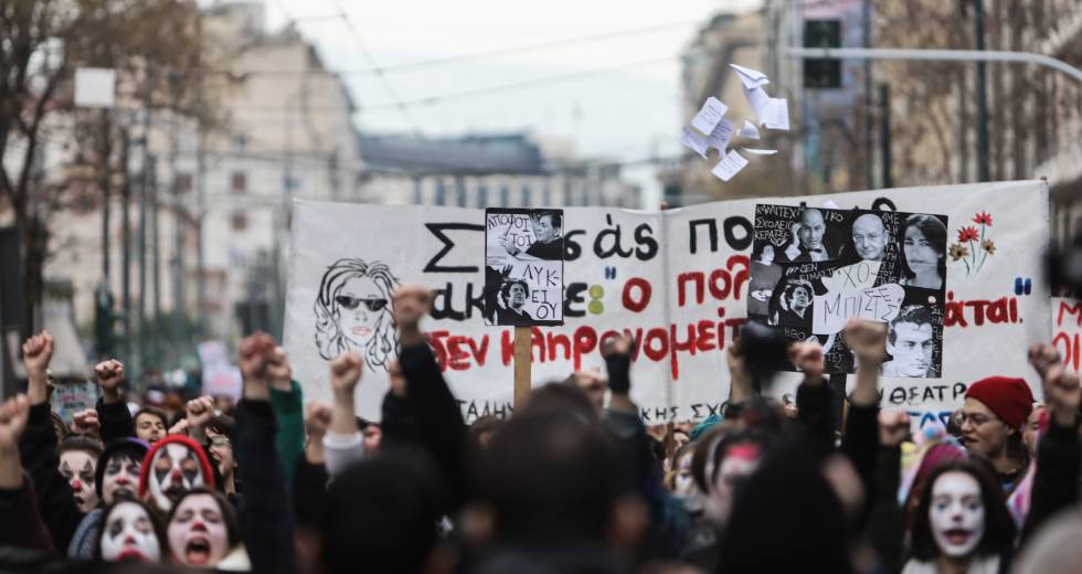 Ένωσαν τις φωνές τους καλλιτέχνες και εκπαιδευτικοί