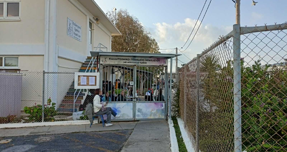 Κινητοποιήσεις στο Ηράκλειο για το Καλλιτεχνικό Σχολείο