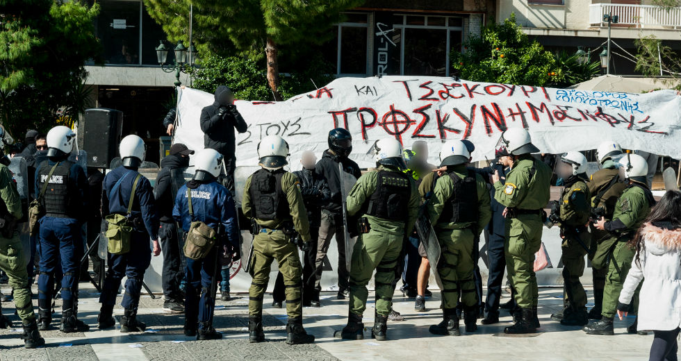 Καλλιθέα επεισόδια πριν την παρέλαση