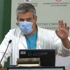 Πώς η παραπληροφόρηση επιβαρύνει τον αναρρώσαντα από κορονοϊό