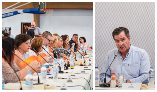 Πεδίο μητροπολιτικής εκμετάλλευσης
