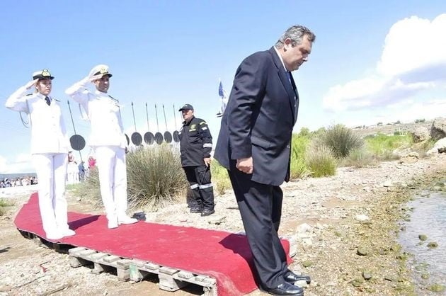 Τζιτζικωσταρέμος!