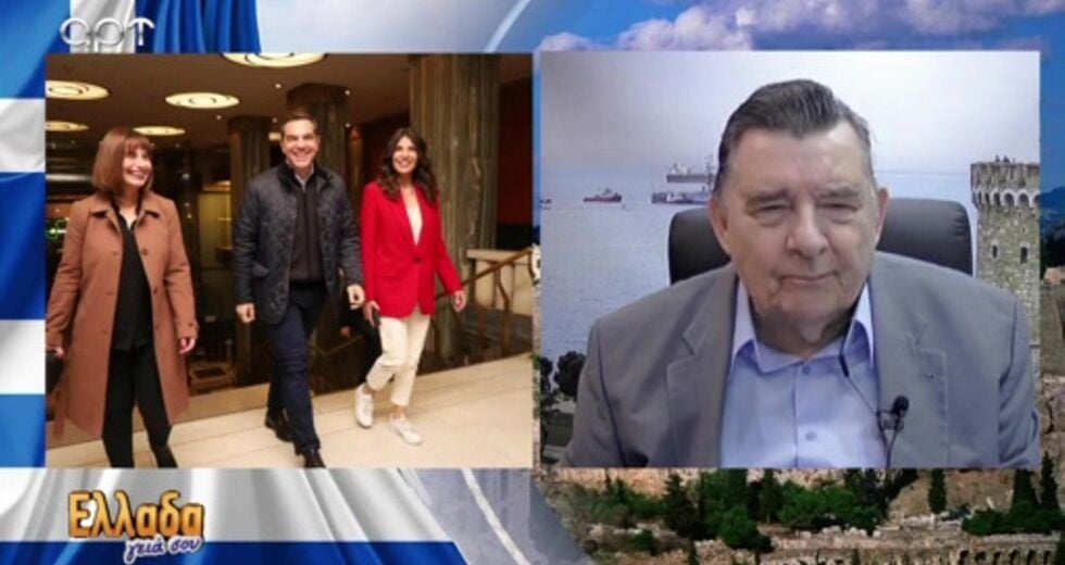 Ολους εμάς ενώνει ο παράς