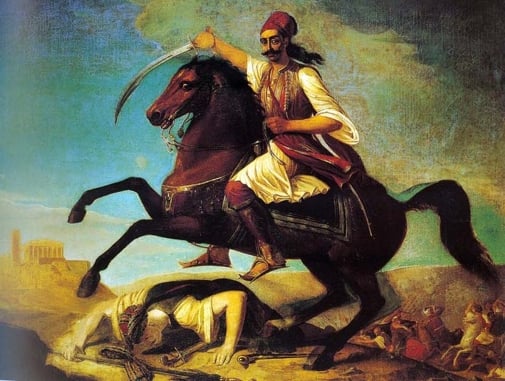 Αγνωστες ιστορίες αγωνιστών