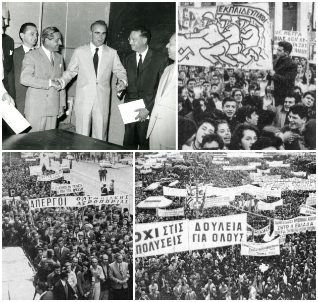 Συνταγματικές τομές και ταξική πάλη