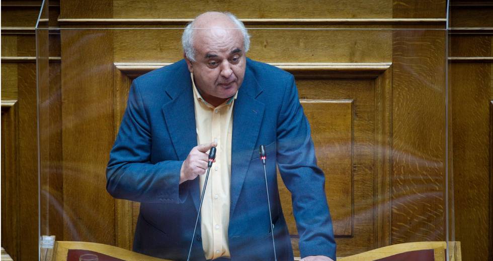 Live η συνεδρίαση για τη σύσταση Εξεταστικής Επιτροπής