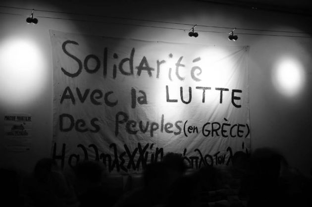 Το Καραβάνι της Αλληλεγγύης