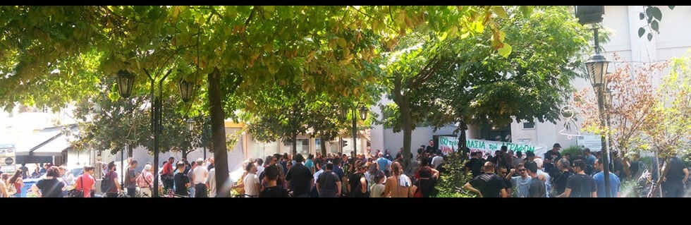 «Ήμουν κι εγώ στο δημαρχείο Καρδίτσας!»