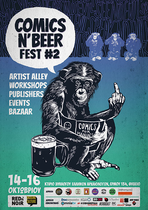 Comics n’ Beer Fest #2