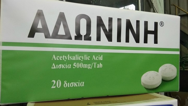 Με… Novartis το Ρεθεμνιώτικο καρναβάλι